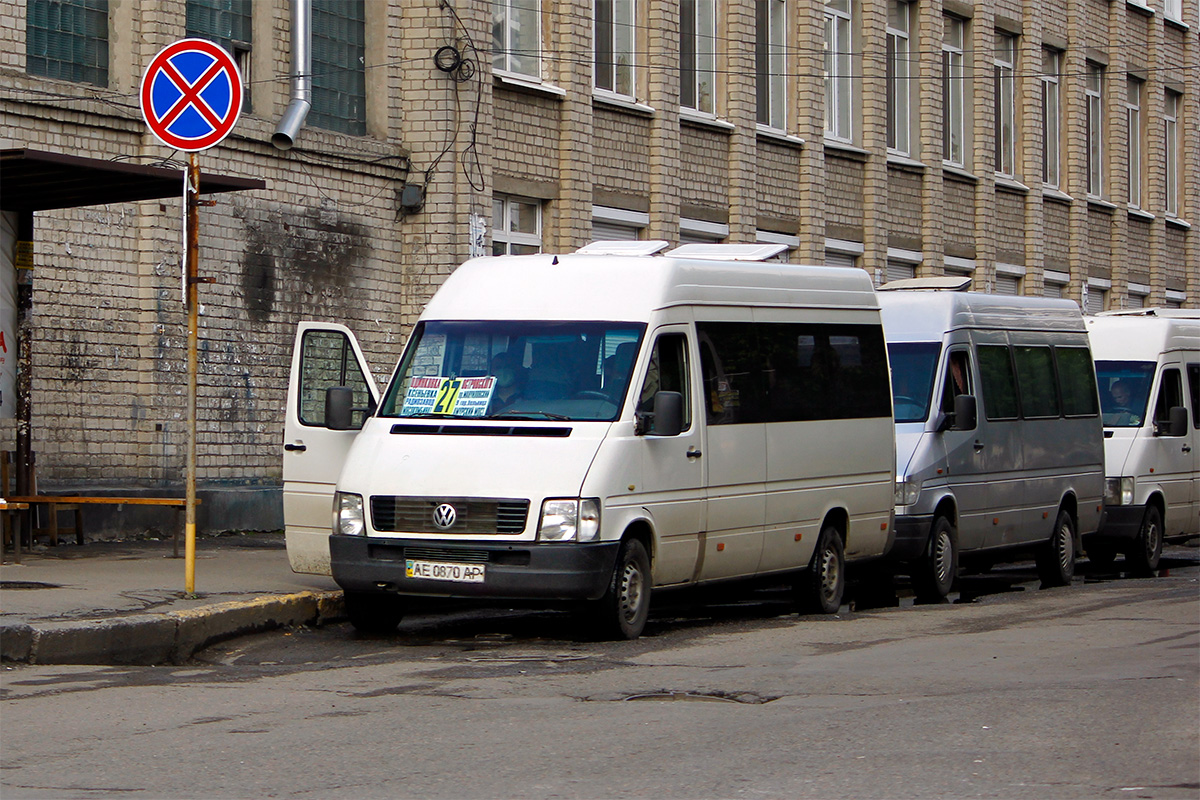 Днепропетровская область, Volkswagen LT35 № AE 0870 AP