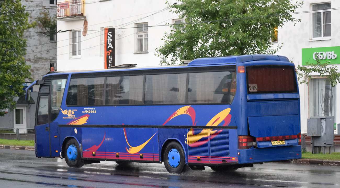 Novgorod region, Setra S312HD # 259