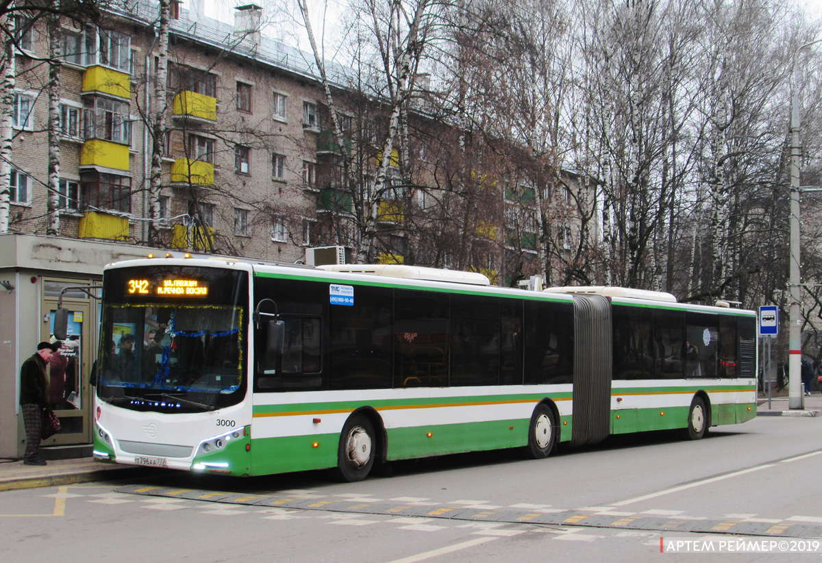 Московская область, Volgabus-6271.00 № 3000