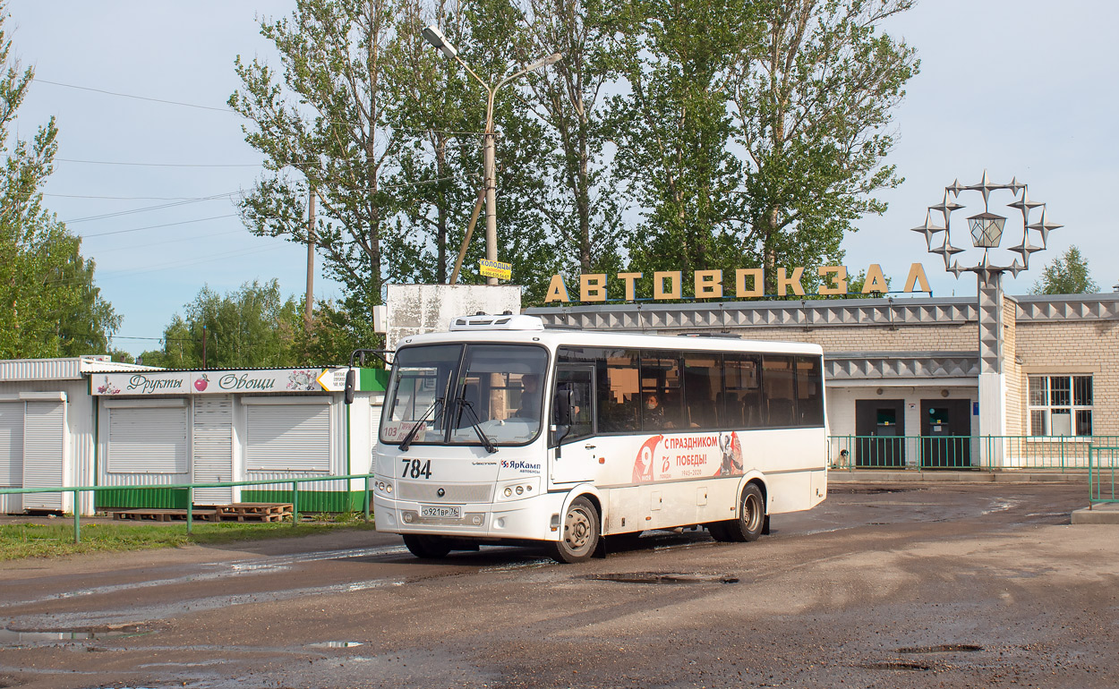 Ярославская область, ПАЗ-320414-05 "Вектор" (1-1) № 784