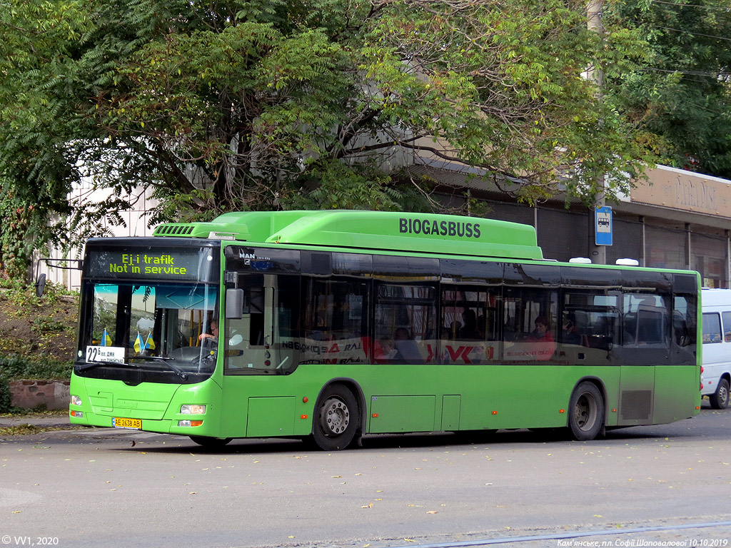 Днепропетровская область, MAN A21 Lion's City NL313 CNG № AE 2638 AB