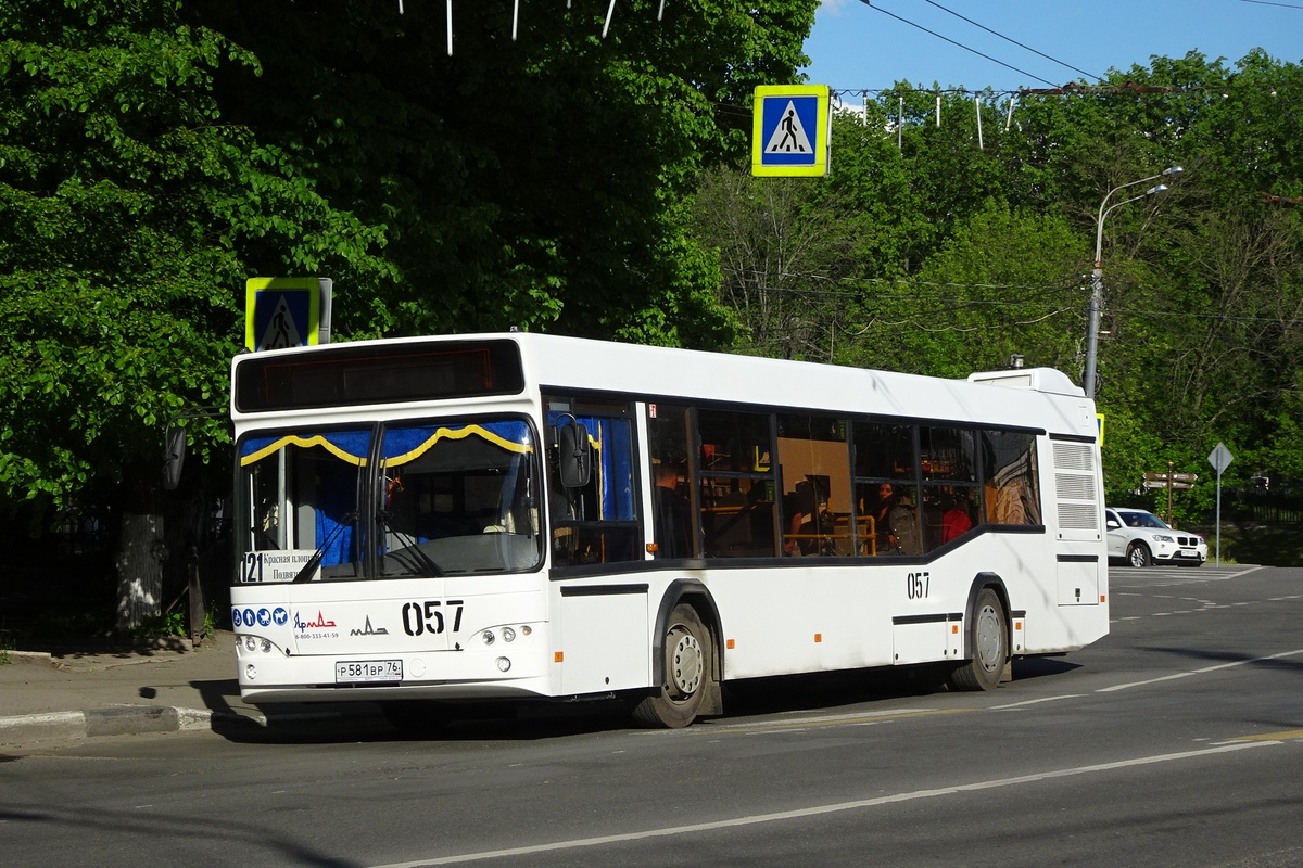 Яраслаўская вобласць, МАЗ-103.586 № 057