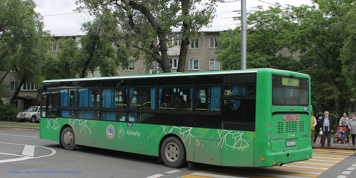 Алматы, Yutong ZK6118HGA № 520