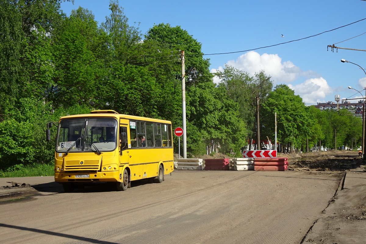 Yaroslavl region, PAZ-320412-10 № 920