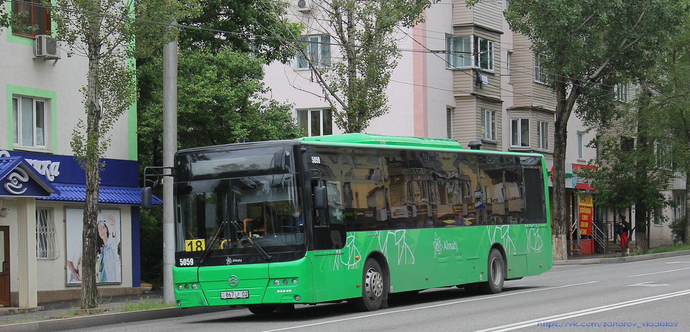 Алматы, Golden Dragon XML6125CR № 5059