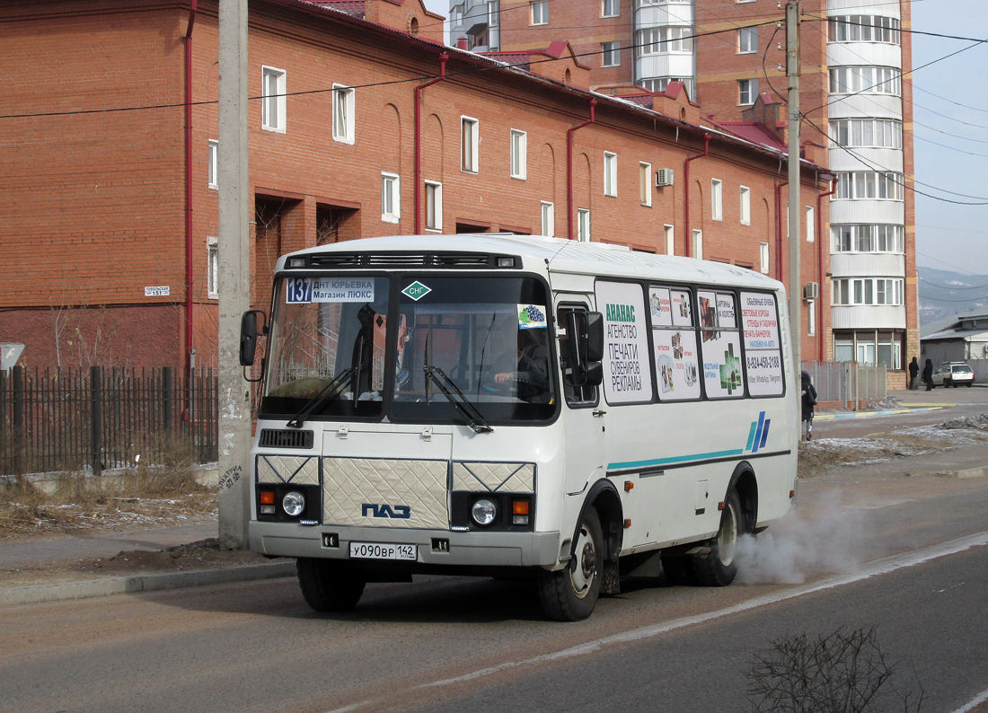 Бурятия, ПАЗ-32053 № У 090 ВР 142