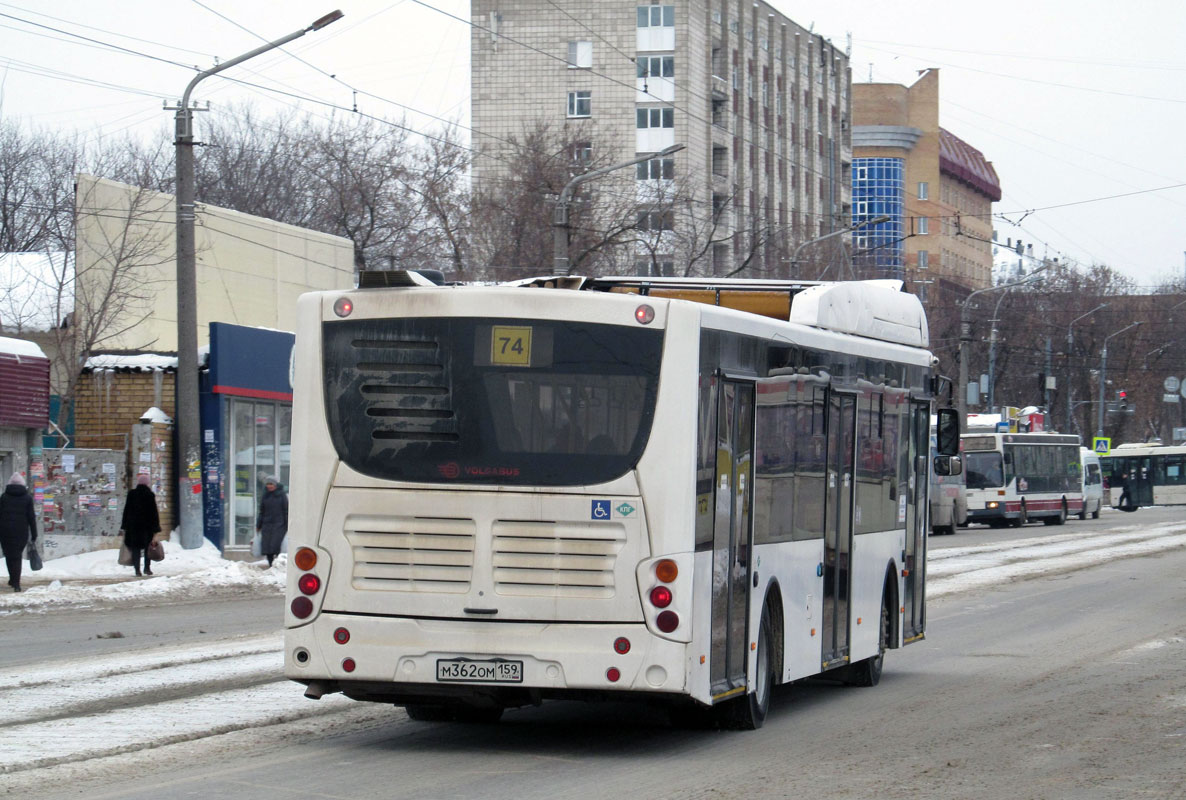 Пермский край, Volgabus-5270.G2 (CNG) № М 362 ОМ 159