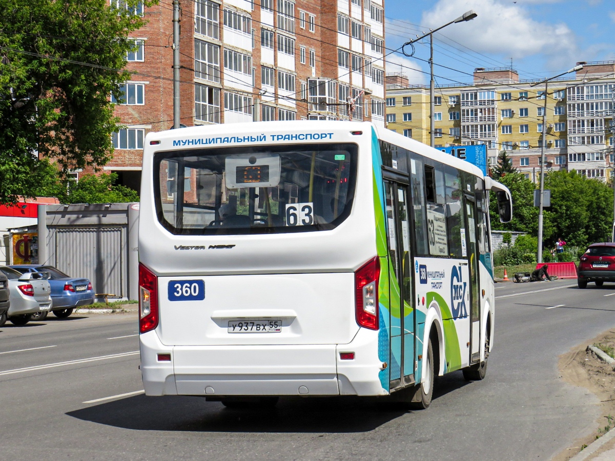 Омская вобласць, ПАЗ-320435-04 "Vector Next" № 360