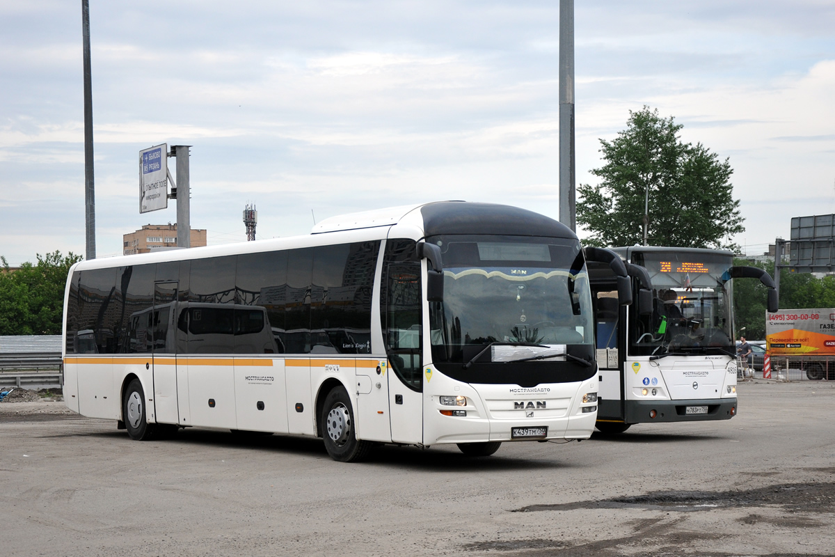 Московская область, MAN R14 Lion's Regio C ÜL314 C № 704