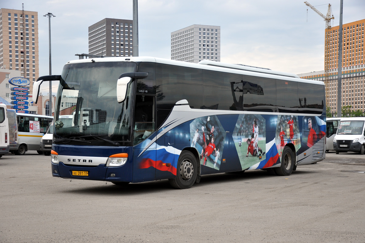 Московская область, Setra S415GT-HD № 2400