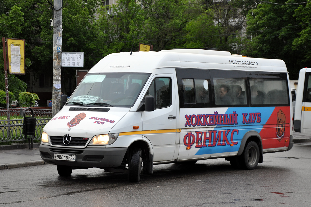 Московская область, Луидор-223237 (MB Sprinter Classic) № С 986 СВ 750