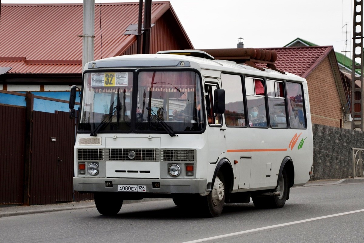 Ставропольский край, ПАЗ-32054 № А 080 ЕУ 126