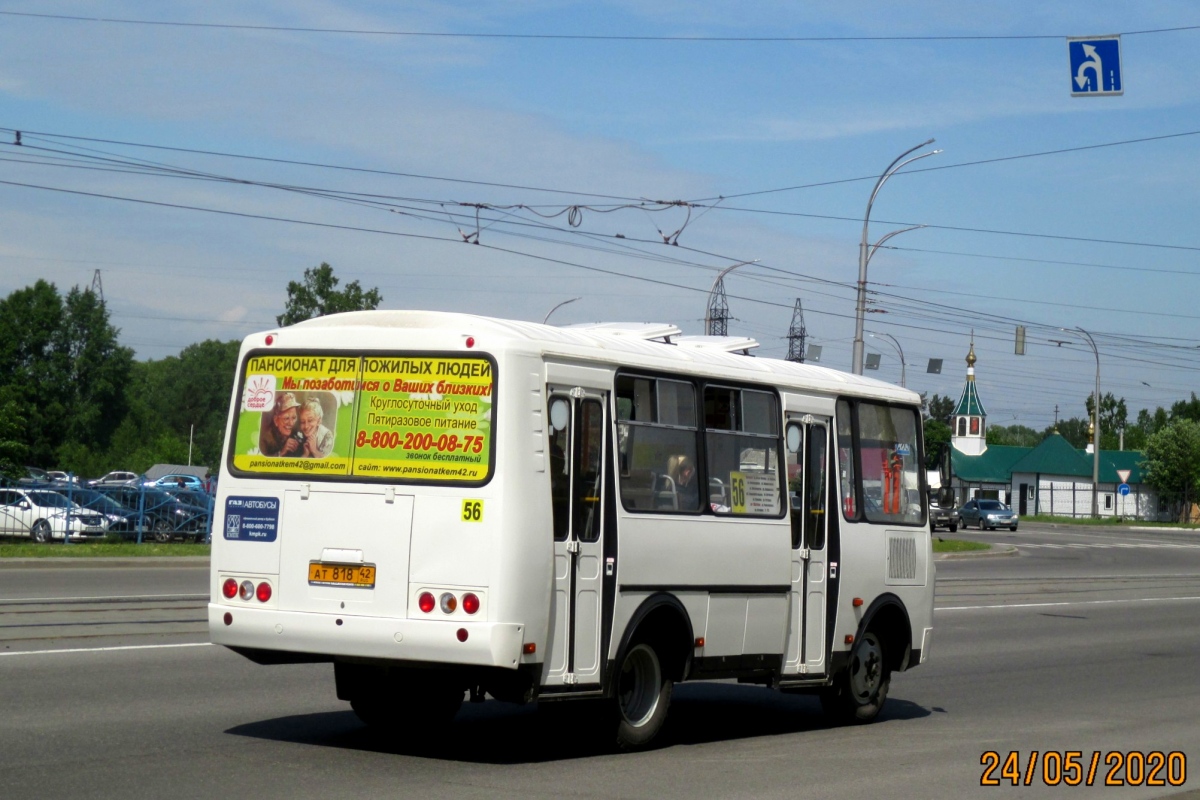 Kemerovo region - Kuzbass, PAZ-32054 Nr. 13