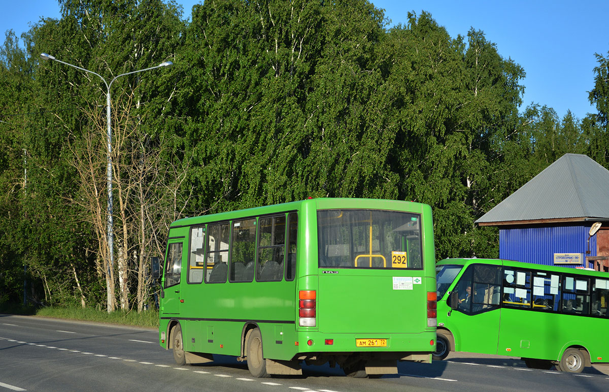 Тюменская область, ПАЗ-320302-22 № АМ 261 72