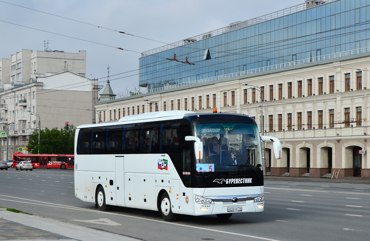 Татарстан, Yutong ZK6122H9 № В 222 ХВ 716