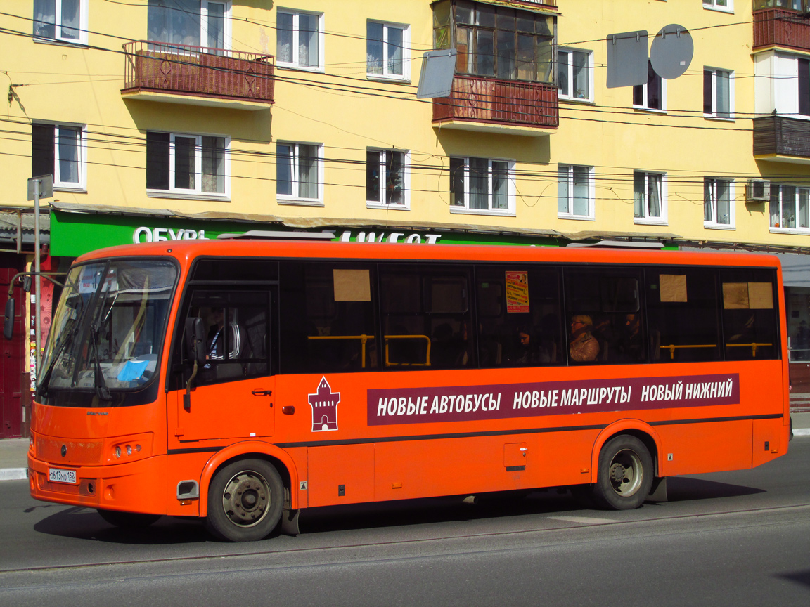 Нижегородская область, ПАЗ-320414-05 "Вектор" (1-2) № О 613 МО 152