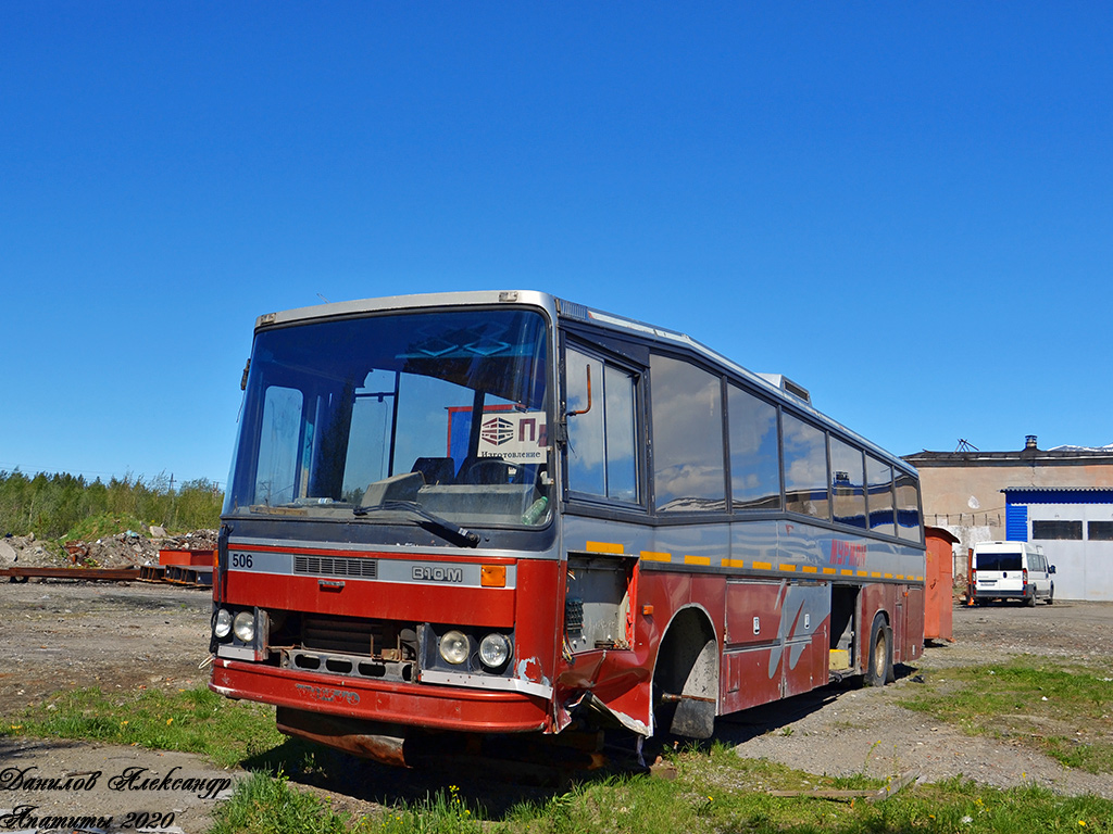 Мурманская область, Arna Concorde № У 477 ММ 51