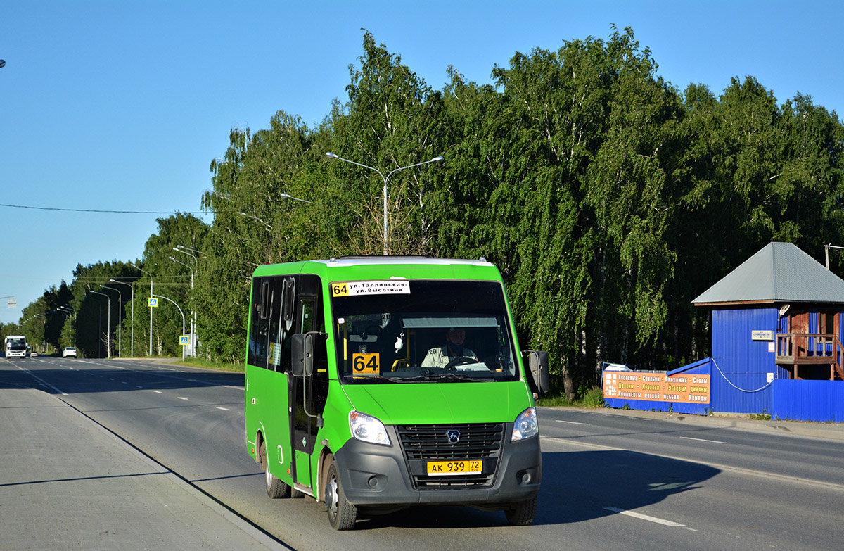 Тюменская область, ГАЗ-A64R45 Next № АК 939 72