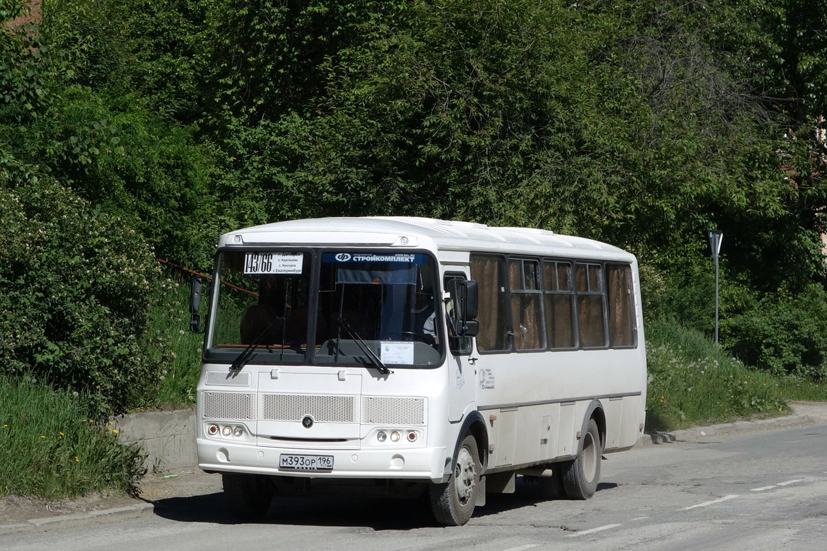 Свердловская область, ПАЗ-4234-05 № М 393 ОР 196