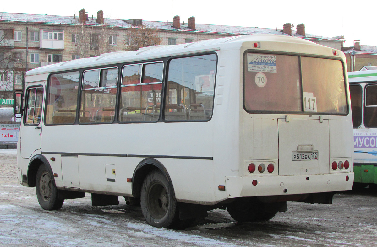 Нижегородская область, ПАЗ-32054 № Р 512 ЕА 152