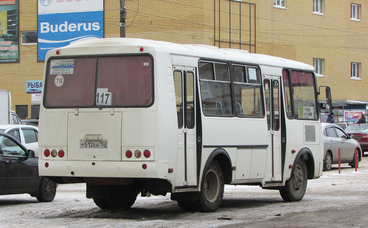 Нижегородская область, ПАЗ-32054 № Р 512 ЕА 152