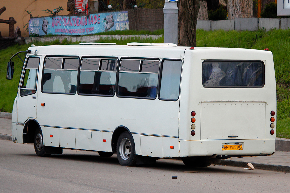 Днепропетровская область, Богдан А09212 № AE 1130 AB