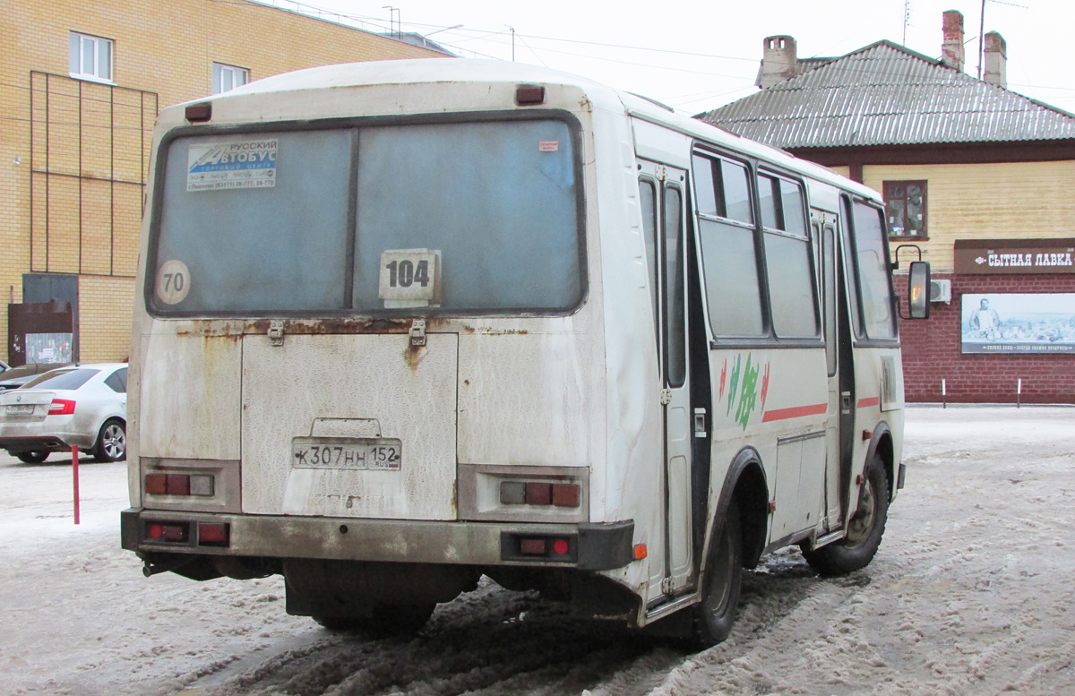 Нижегородская область, ПАЗ-32054 № К 307 НН 152