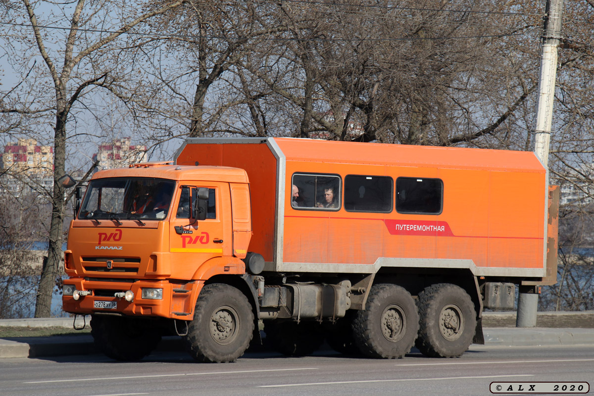 Воронежская область, КС1М1 № О 278 ХУ 36