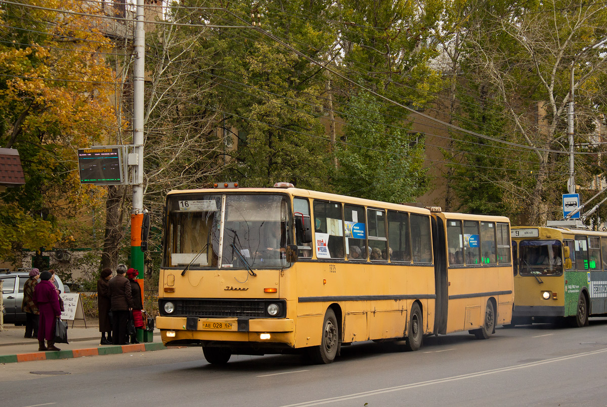 Рязанская область, Ikarus 280.03 № 1037