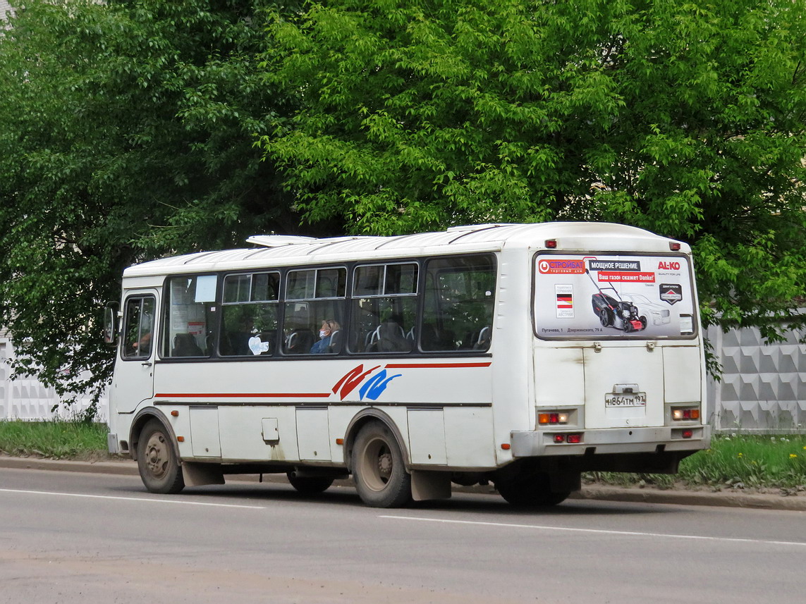 Кировская область, ПАЗ-4234 № Н 864 ТМ 197