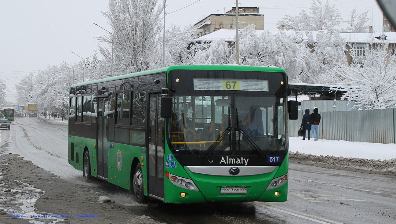 Алматы, Yutong ZK6118HGA № 517