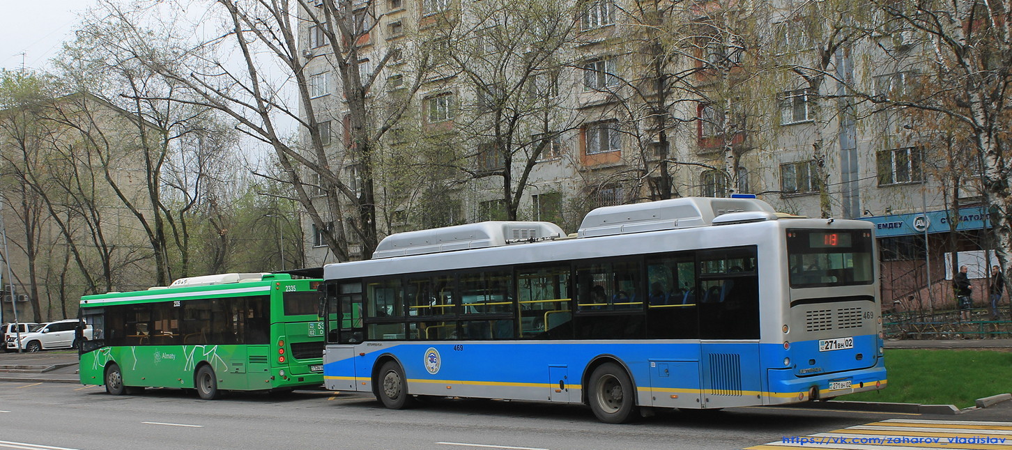 Алматы, Yutong ZK6118HGA № 469