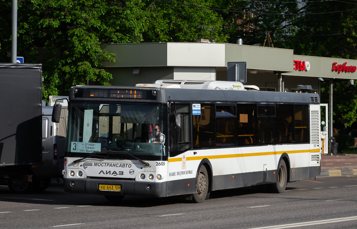 Moszkvai terület, LiAZ-5292.60 sz.: 2605