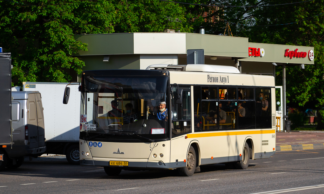 Όμπλαστ της Μόσχας, MAZ-206.086 # 9048