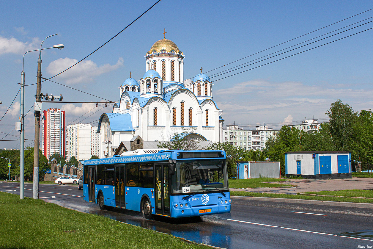 Москва, ЛиАЗ-5292.65 № 2168270