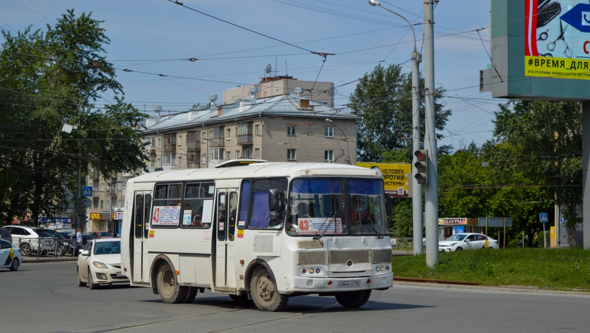 Новосибирская область, ПАЗ-32054 № Е 864 СВ 154