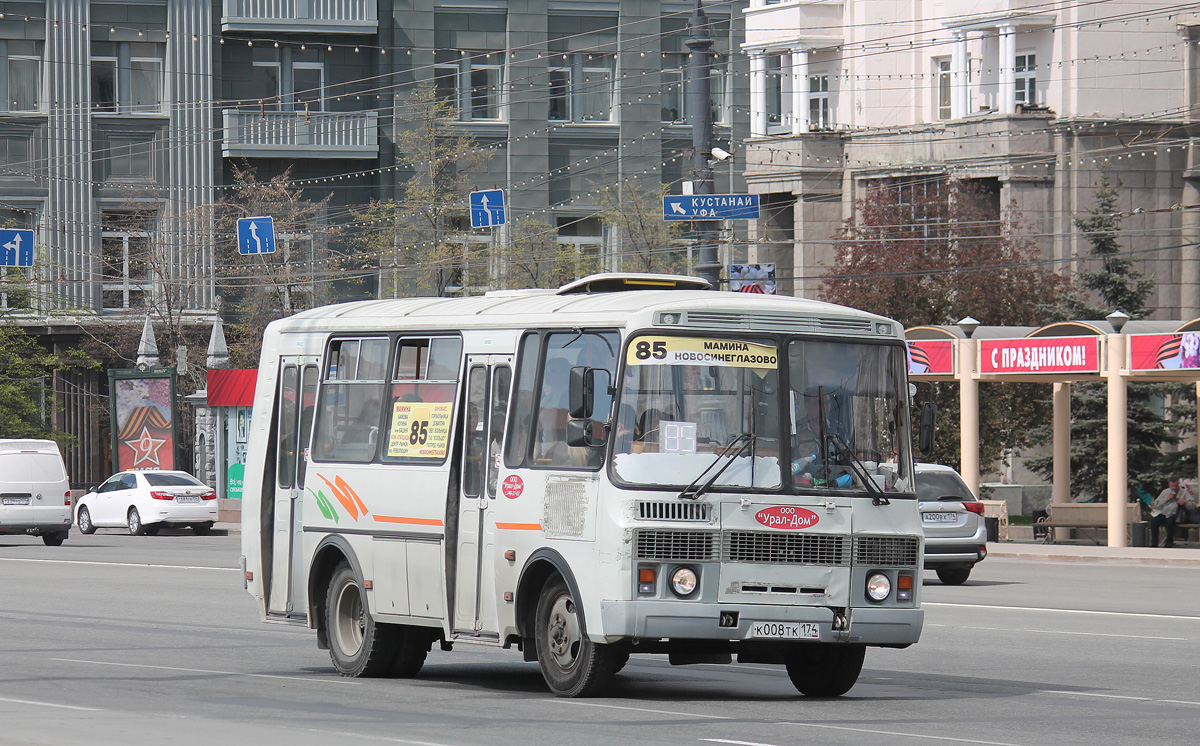 Челябинская область, ПАЗ-32054 № К 008 ТК 174