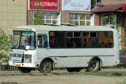 384 КБ