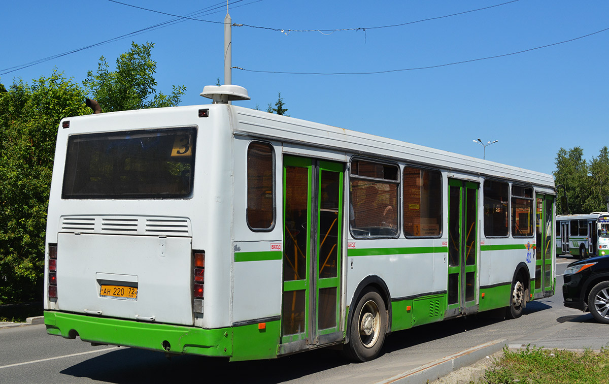 402 автобус никулино котельники