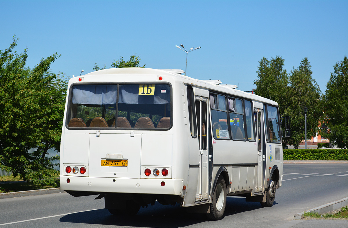 Тюменская область, ПАЗ-4234-04 № 297