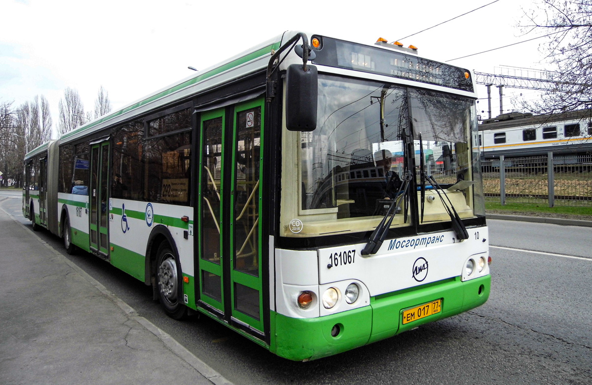 Μόσχα, LiAZ-6213.20 # 161067