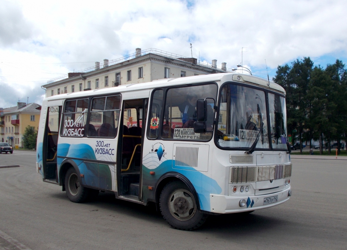 Кемеровская область - Кузбасс, ПАЗ-32054 № 767