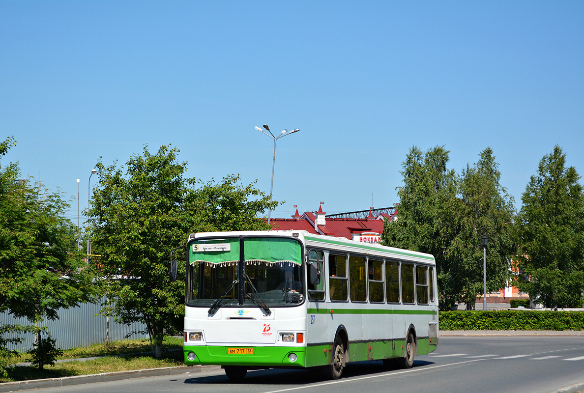 Тюменская область, ЛиАЗ-5256.26-01 № 257