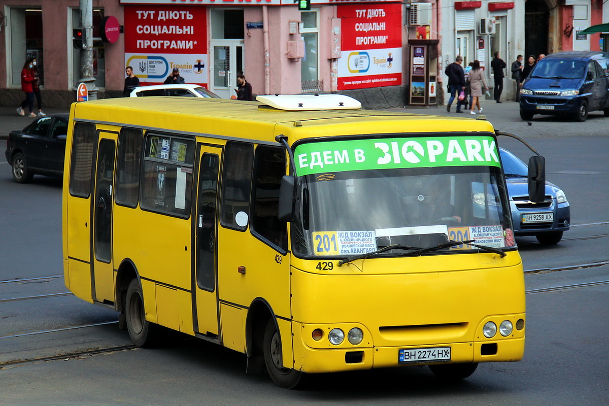 Одесская область, Богдан А09201 № 429