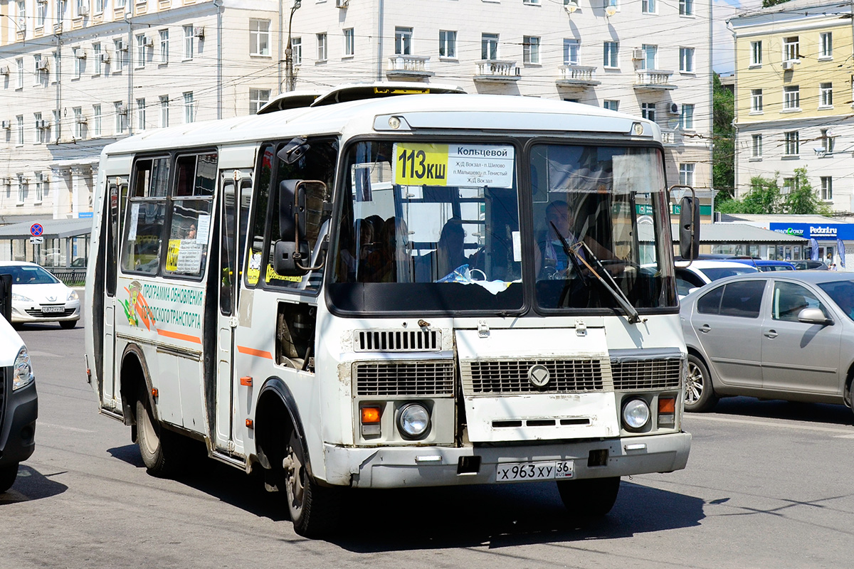 Маршрут 113. ПАЗ 32054 Воронежский 113. ПАЗ 32054 Воронежский. ПАЗ 32054 Воронеж. ПАЗ 32054 Воронежский салон.