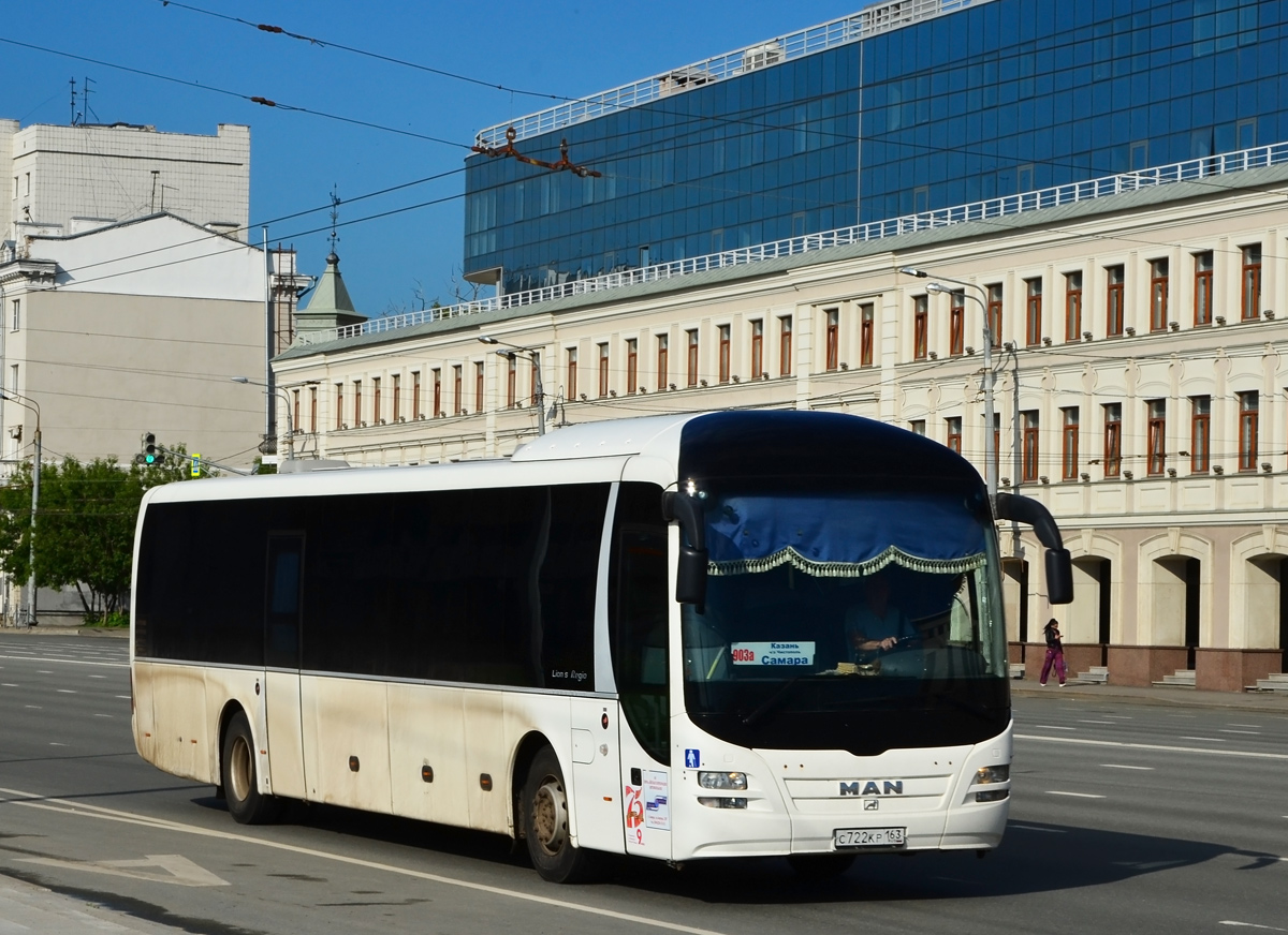 Самарская область, MAN R14 Lion's Regio C ÜL314 C № С 722 КР 163