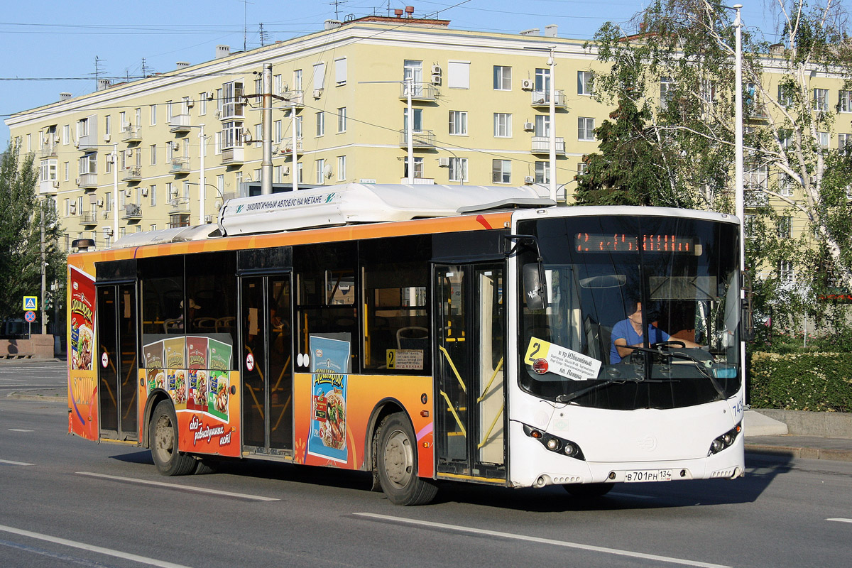 Волгоградская область, Volgabus-5270.G2 (CNG) № 7438