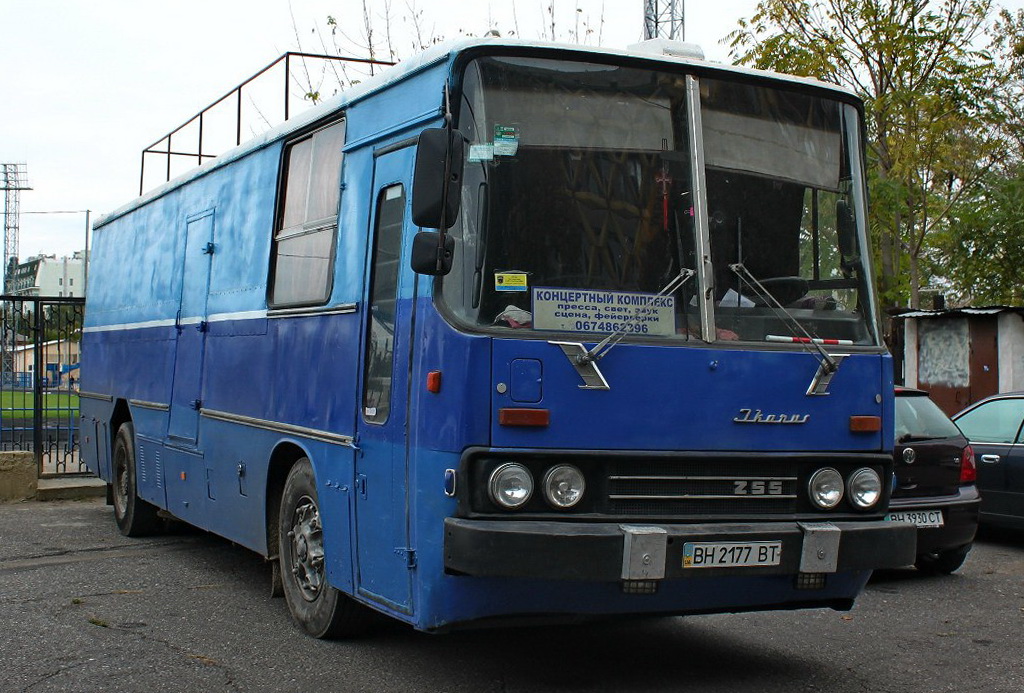 Одесская область, Ikarus 280.48 № BH 2177 BT