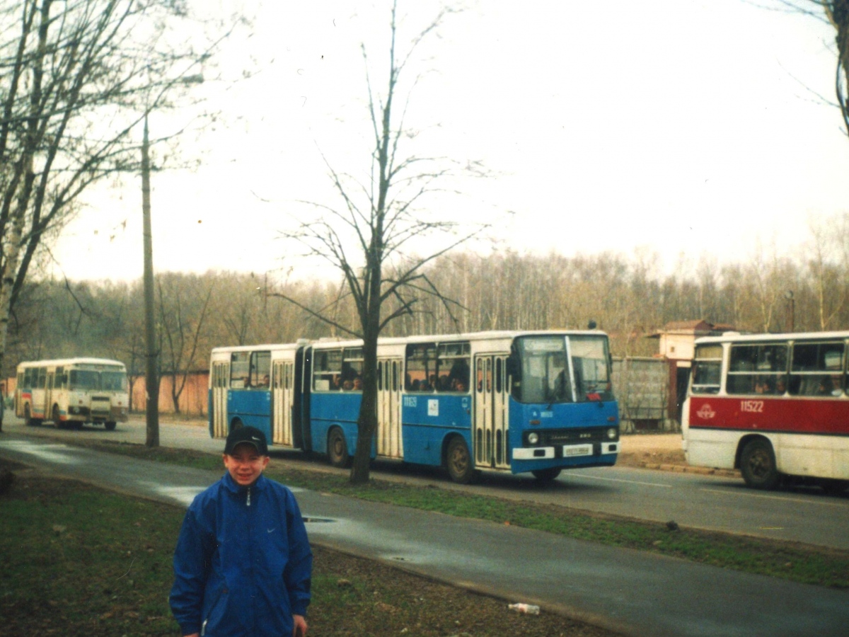 Μόσχα, Ikarus 280.08 # 11169