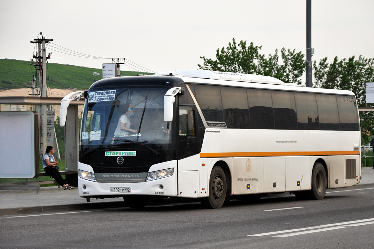 Московская область, Golden Dragon XML6127JR Snow Leopard № В 202 ТР 750